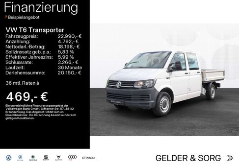 Volkswagen T6 Transporter, 2018