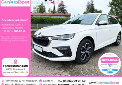 Skoda Scala, 2024