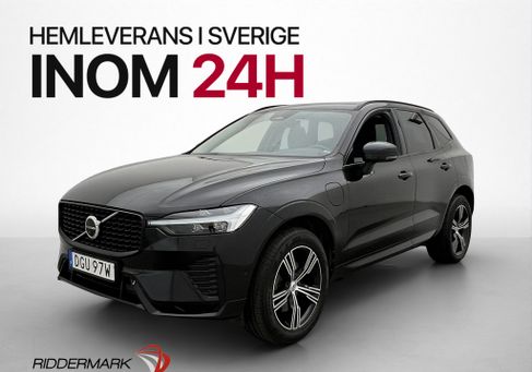 Volvo XC60, 2023