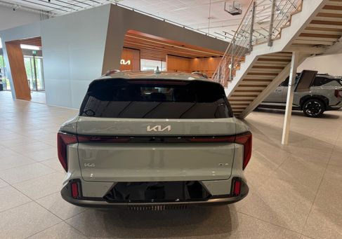 Kia, 2026 3