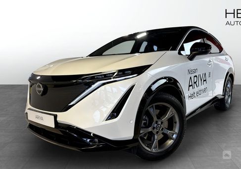 Nissan Ariya, 2024