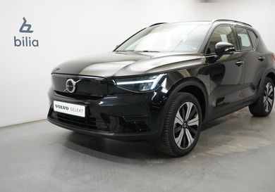 Volvo XC40, 2023