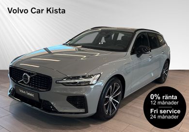 Volvo V60, 2026