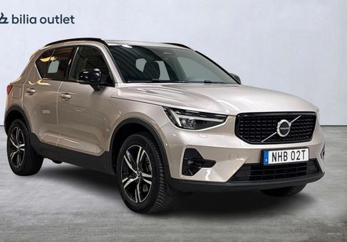 Volvo XC40, 2024 3