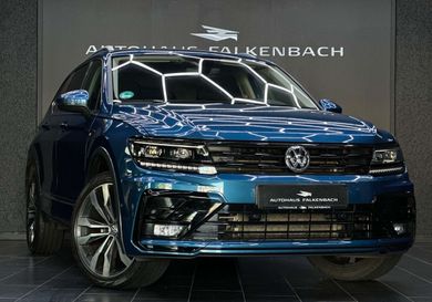 Volkswagen Tiguan Allspace, 2020