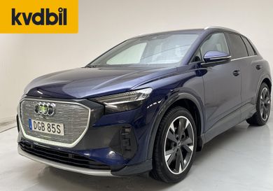 Audi Q4, 2022