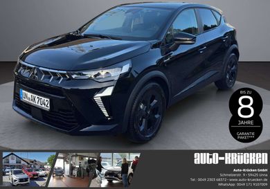 Mitsubishi ASX, 2026