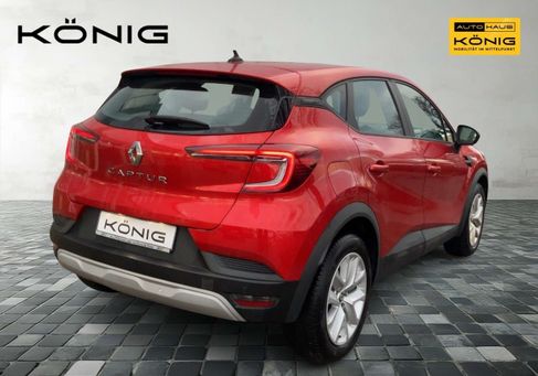 Renault Captur, 2024