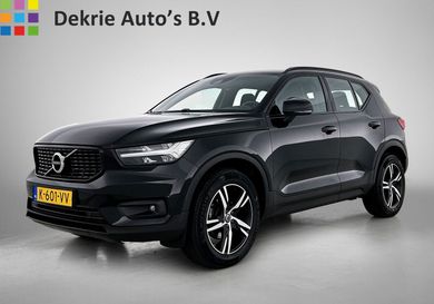 Volvo XC40, 2021