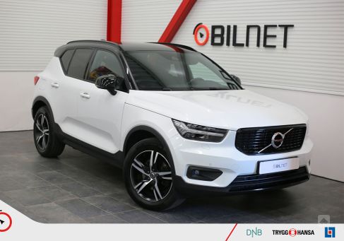 Volvo XC40, 2019