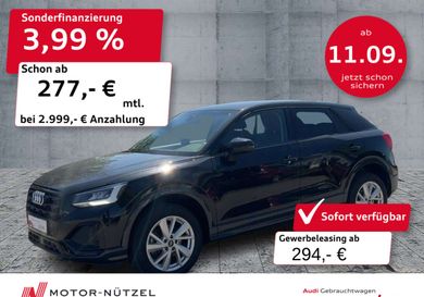 Audi Q2, 2025