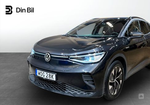 Volkswagen ID.4, 2022