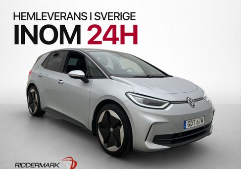 Volkswagen ID.3, 2023