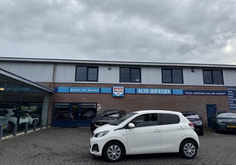 Peugeot 108, 2019
