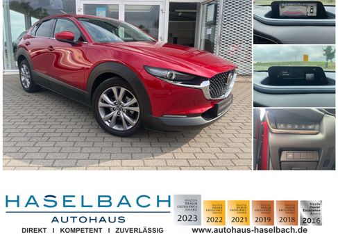 Mazda CX-30, 2020