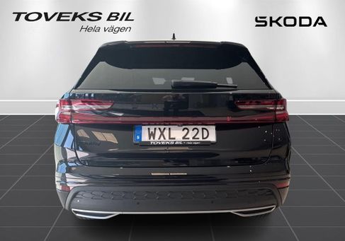 Skoda Kodiaq, 2026