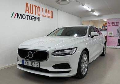Volvo V90, 2020