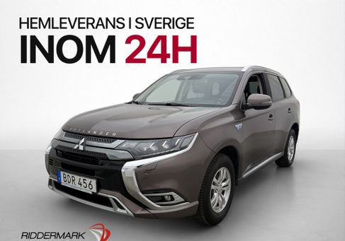 Mitsubishi, 2019