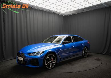 BMW, 2023