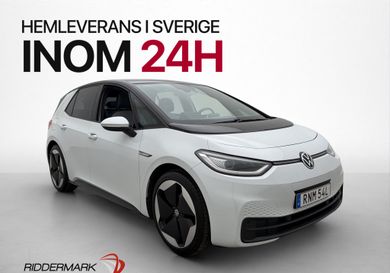 Volkswagen ID.3, 2021