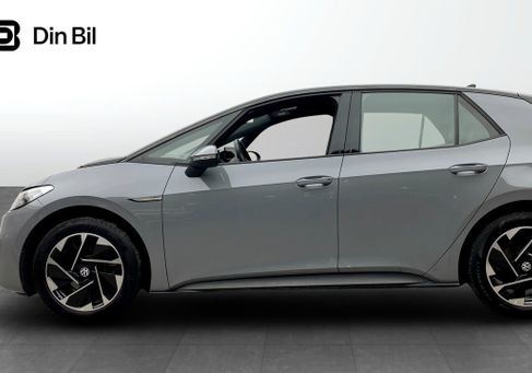 Volkswagen ID.3, 2023