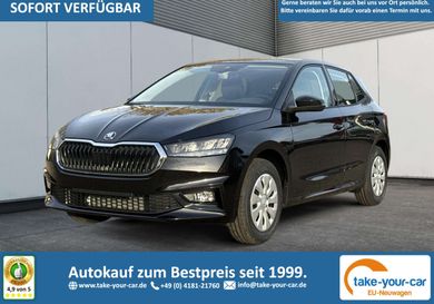 Skoda Fabia, 2025
