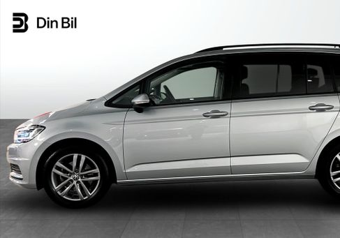Volkswagen, 2025 2