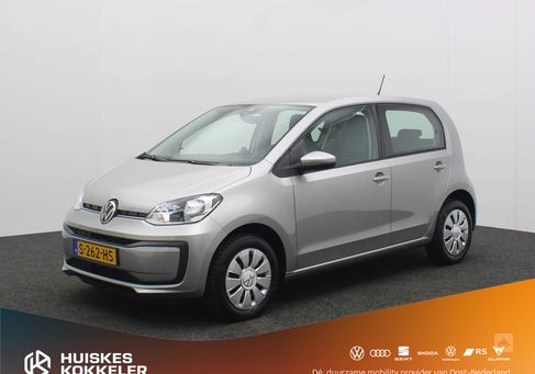 Volkswagen up!, 2023