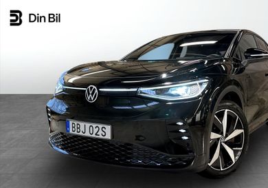 Volkswagen ID.5, 2023