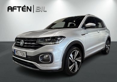 Volkswagen T-Cross, 2020