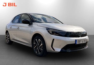 Opel Corsa, 2025
