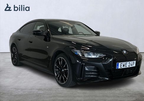BMW, 2026 3