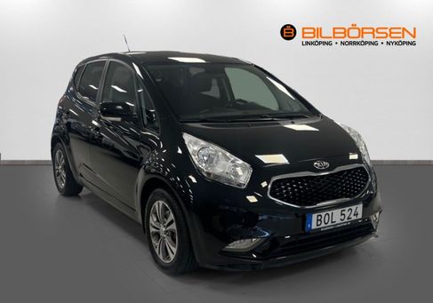 Kia Venga, 2015