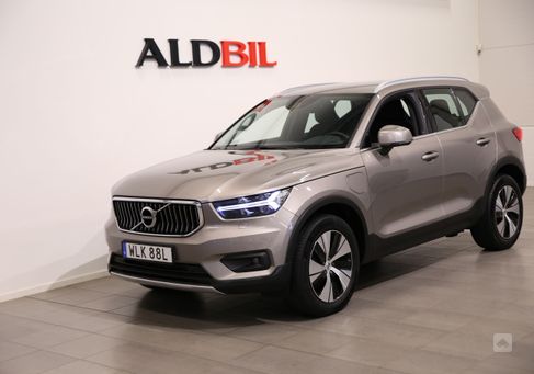 Volvo XC40, 2021