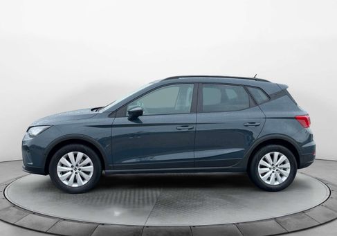 Seat Arona, 2026