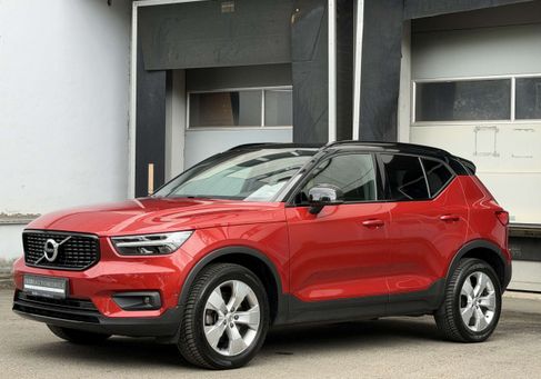 Volvo XC40, 2018 2