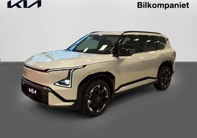 Kia, 2026