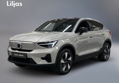 Volvo C40, 2024