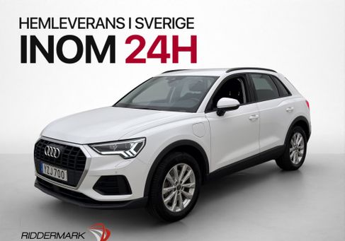 Audi Q3, 2023