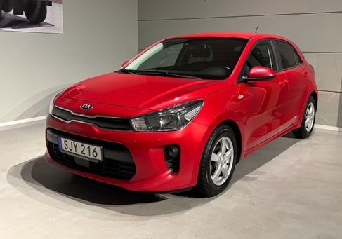 Kia Rio, 2017