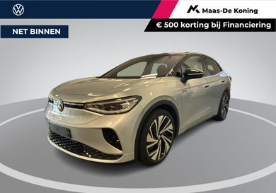 Volkswagen ID.5, 2023