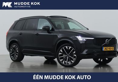 Volvo XC90, 2025