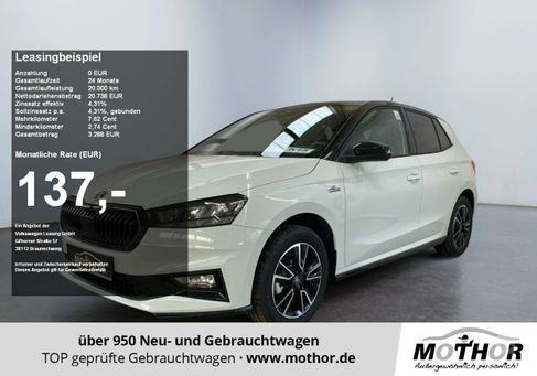 Skoda Fabia, 2025