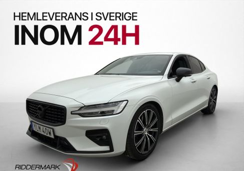 Volvo S60, 2020