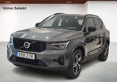 Volvo XC40, 2027