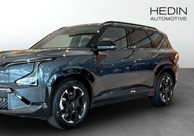 Kia, 2026