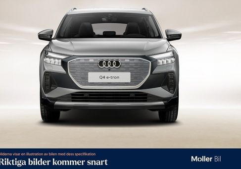 Audi Q4, 2024