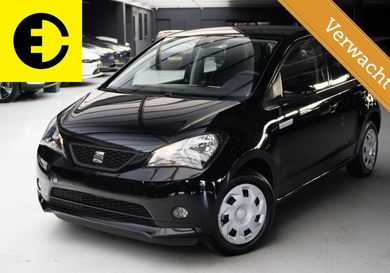 Seat Mii, 2020