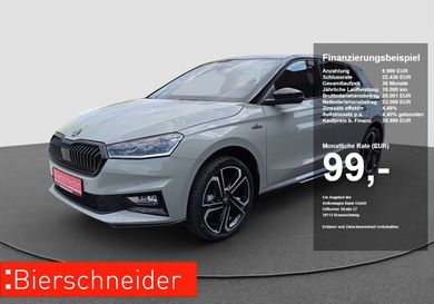 Skoda Fabia, 2026