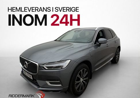 Volvo XC60, 2021
